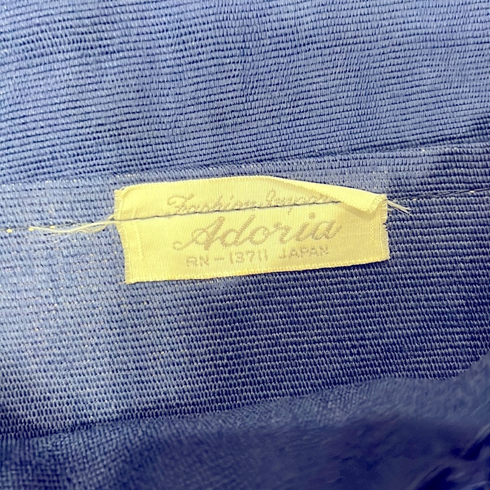 Adoria - Picture 3 of 8